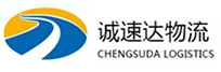 温州到渭南物流公司